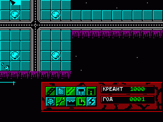 Imperia 2000 Screenshot 1 (Spectrum 128K)