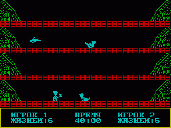 Ice Man Screenshot 1 (Spectrum 128K)