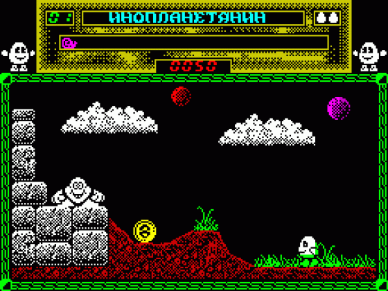 Dizzy 12: Underground Screenshot 6 (Spectrum 128K/+2/+3)