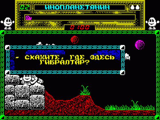 Dizzy 12: Underground Screenshot 7 (Spectrum 128K/+2/+3)