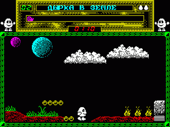 Dizzy 12: Underground Screenshot 10 (Spectrum 128K/+2/+3)