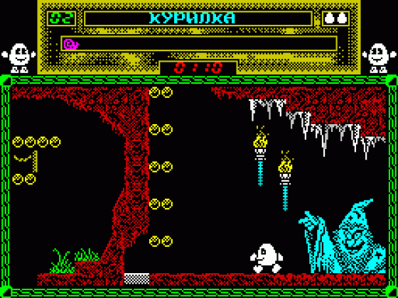 Dizzy 12: Underground Screenshot 11 (Spectrum 128K/+2/+3)