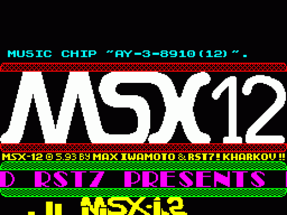 MSX 12