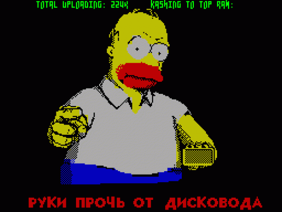 Homer Simpson 2: In Russia Again