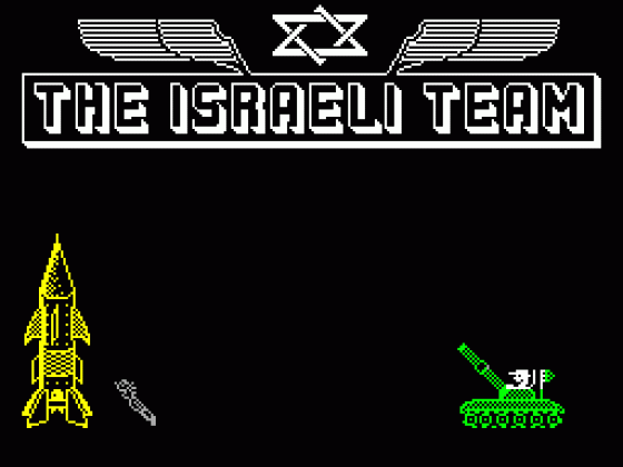 The Israeli Team Demo Screenshot 1 (Spectrum 128K)
