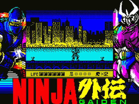 Ninja Gaiden: Shadow Warriors