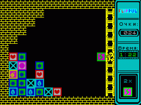 Flippul Screenshot 1 (Spectrum 48K)