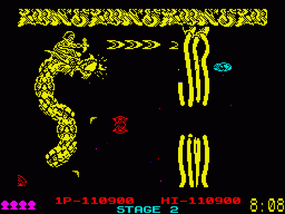 Dragon Breed Screenshot 14 (Spectrum 48K)