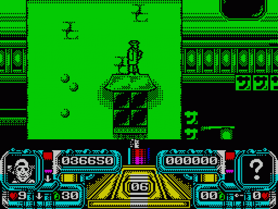 Dalek Attack Screenshot 20 (Spectrum 48K/128K)