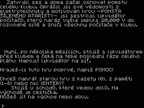 Nemesis II Screenshot 1 (Spectrum 48K/128K)