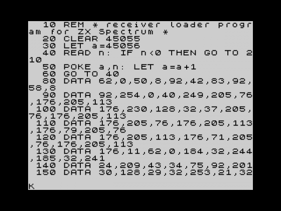 ZX Receiver Screenshot