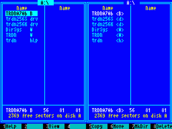 TR-DOS Navigator Screenshot