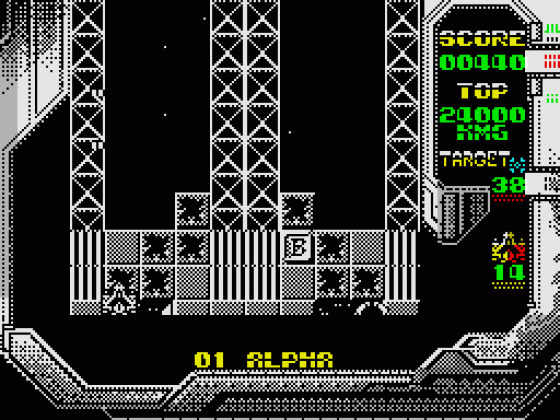 Retro Force Screenshot 22 (Spectrum 48K/128K/+2/+3)