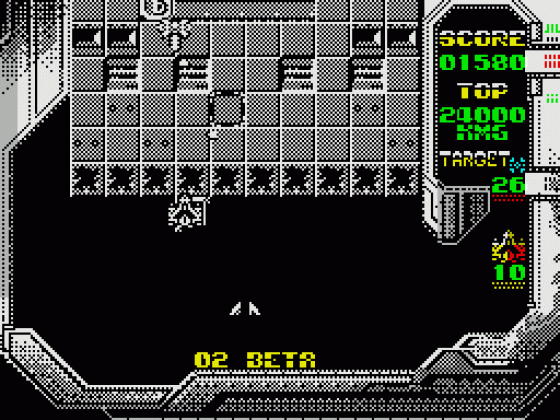 Retro Force Screenshot 40 (Spectrum 48K/128K/+2/+3)