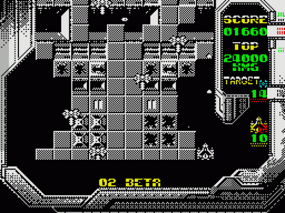 Retro Force Screenshot 42 (Spectrum 48K/128K/+2/+3)