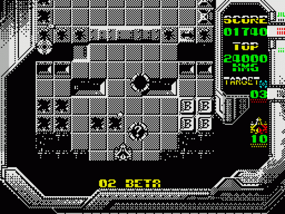 Retro Force Screenshot 46 (Spectrum 48K/128K/+2/+3)