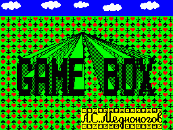 Game Box