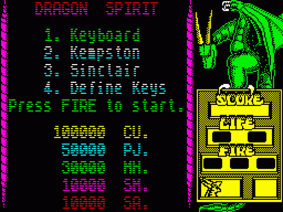 Dragon Spirit Screenshot 13 (Spectrum 48K/128K)