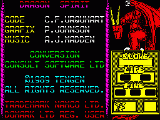 Dragon Spirit Screenshot 14 (Spectrum 48K/128K)