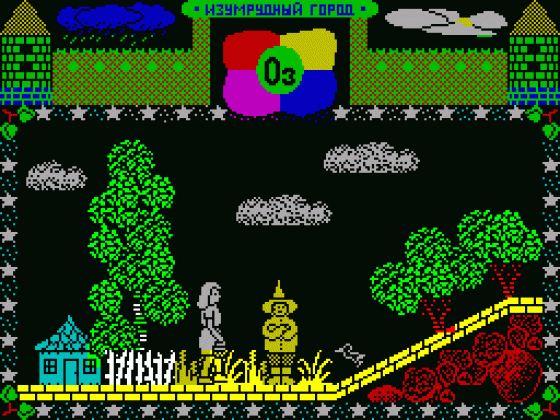 Wizard of Land Oz Screenshot 1 (Spectrum 48K/128K)