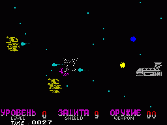 Plane Screenshot 1 (Spectrum 48K)