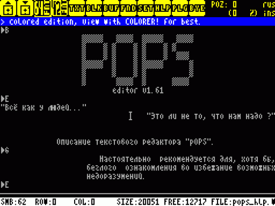 Pops Screenshot 1 (Spectrum 48K)