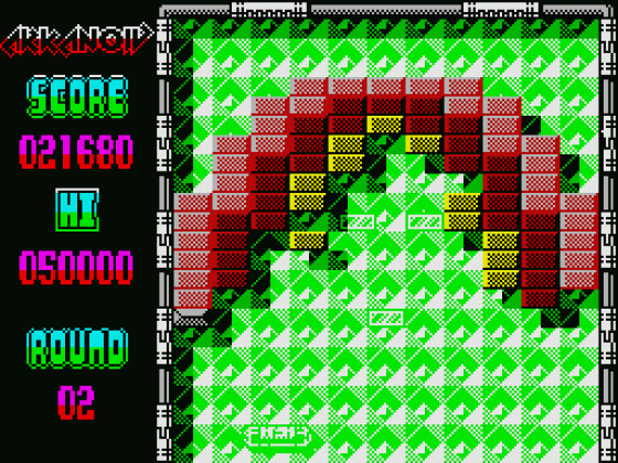 Arkanoid II: Revenge Of Doh Screenshot 11 (Spectrum 48K/128K)