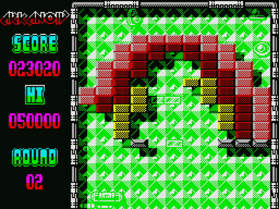 Arkanoid II: Revenge Of Doh Screenshot 12 (Spectrum 48K/128K)