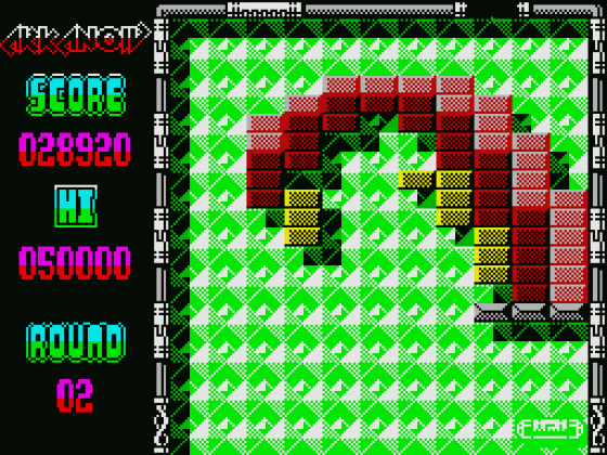 Arkanoid II: Revenge Of Doh Screenshot 14 (Spectrum 48K/128K)