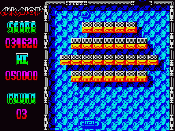 Arkanoid II: Revenge Of Doh Screenshot 15 (Spectrum 48K/128K)