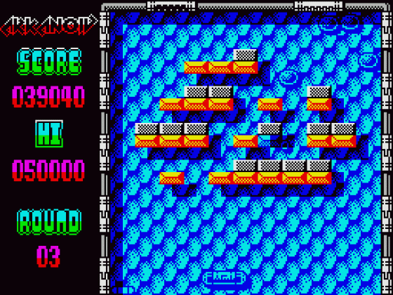 Arkanoid II: Revenge Of Doh Screenshot 18 (Spectrum 48K/128K)