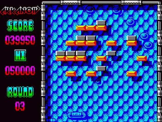 Arkanoid II: Revenge Of Doh Screenshot 19 (Spectrum 48K/128K)