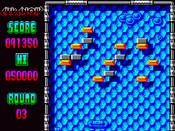 Arkanoid II: Revenge Of Doh Screenshot 20 (Spectrum 48K/128K)