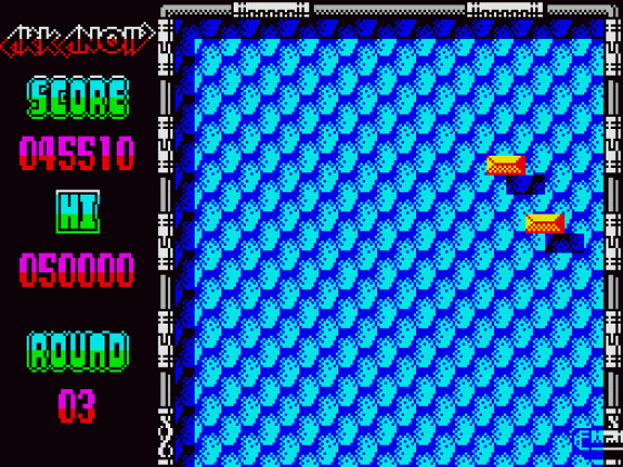 Arkanoid II: Revenge Of Doh Screenshot 22 (Spectrum 48K/128K/+2/+3)