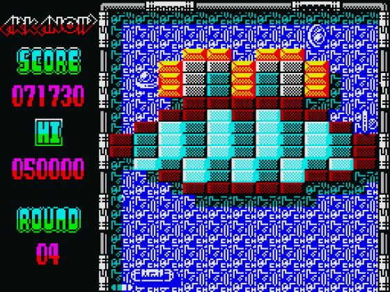 Arkanoid II: Revenge Of Doh Screenshot 23 (Spectrum 48K/128K)