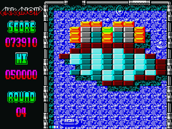Arkanoid II: Revenge Of Doh Screenshot 24 (Spectrum 48K)