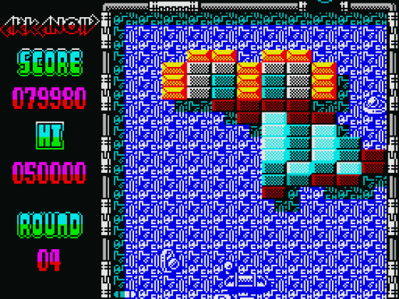Arkanoid II: Revenge Of Doh Screenshot 28 (Spectrum 48K)