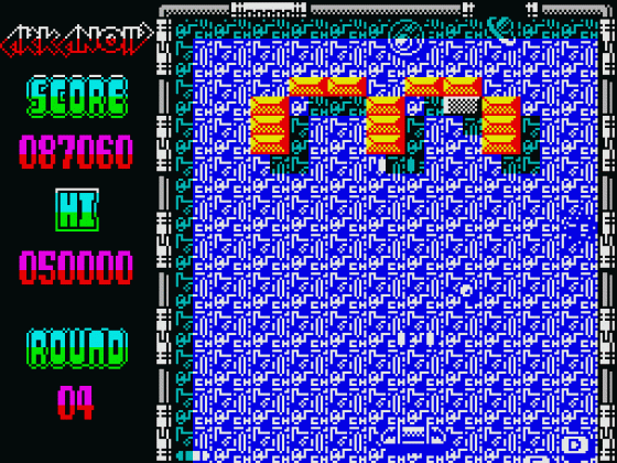 Arkanoid II: Revenge Of Doh Screenshot 32 (Spectrum 48K)