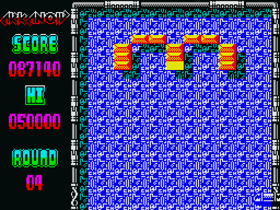 Arkanoid II: Revenge Of Doh Screenshot 33 (Spectrum 48K)