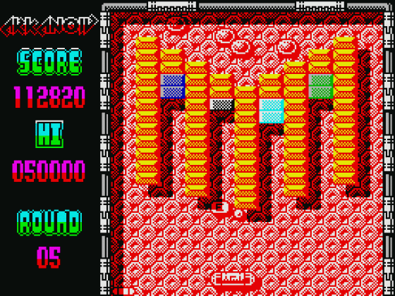 Arkanoid II: Revenge Of Doh Screenshot 34 (Spectrum 48K/128K)