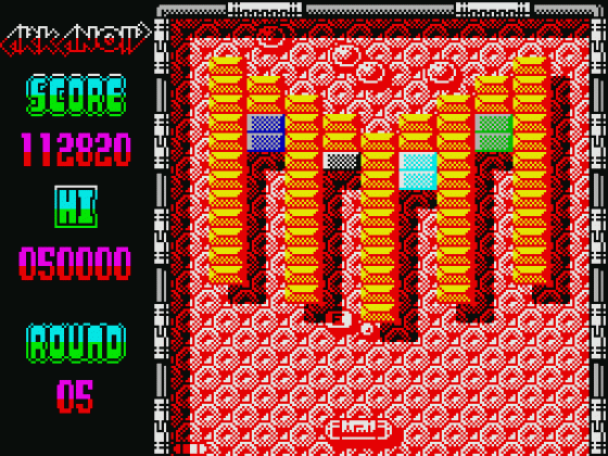 Arkanoid II: Revenge Of Doh Screenshot 34 (Spectrum 48K/128K/+2/+3)