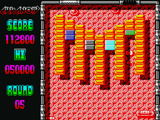 Arkanoid II: Revenge Of Doh Screenshot 36 (Spectrum 48K/128K)