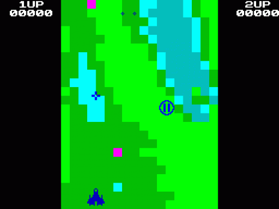 Xevious - The Arcade Game! Screenshot