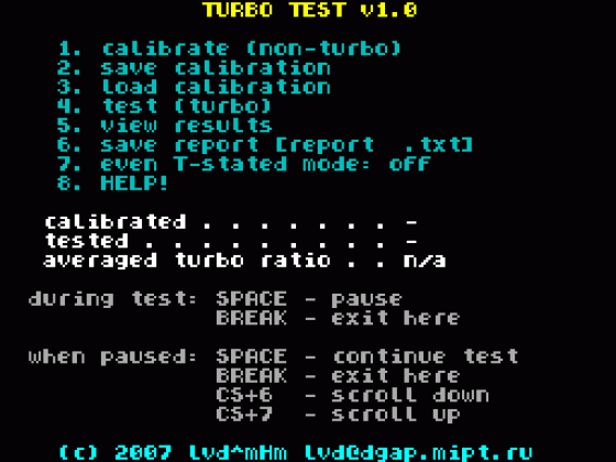 Turbo Test Screenshot