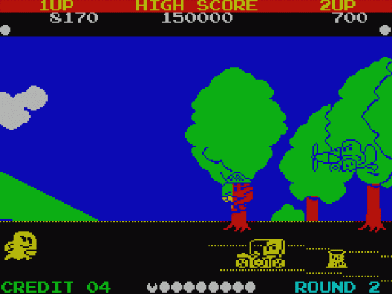 Pac-Land Screenshot 24 (Spectrum 48K/128K/+2/+3)