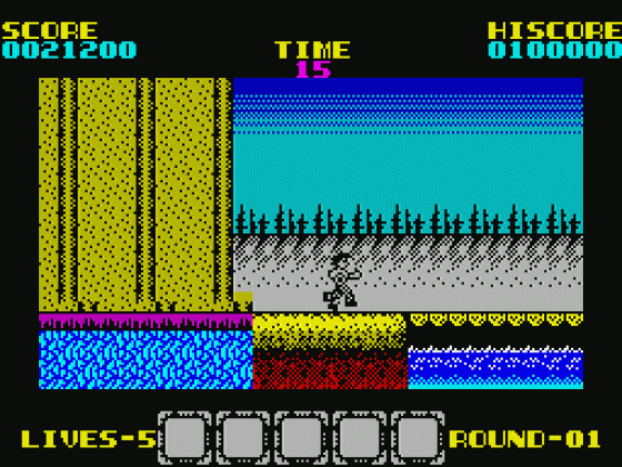 Rygur Screenshot 22 (Spectrum 48K/128K/+2/+3)