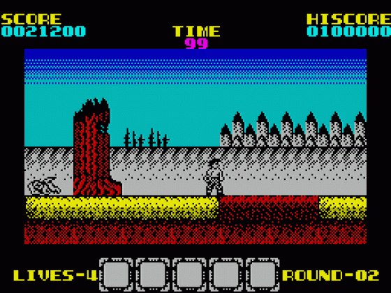 Rygur Screenshot 23 (Spectrum 48K/128K/+2/+3)