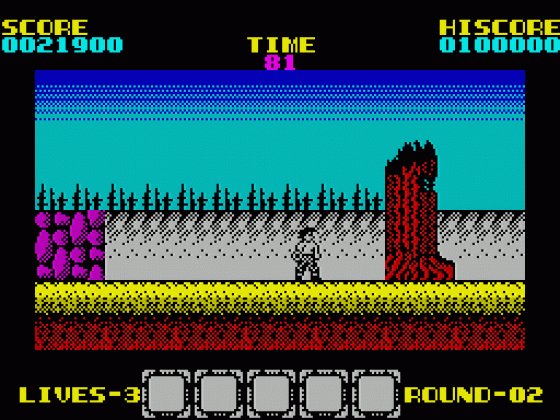 Rygur Screenshot 26 (Spectrum 48K/128K/+2/+3)