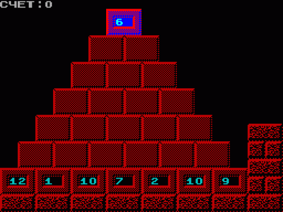 Piramida Screenshot 1 (Spectrum 48K)