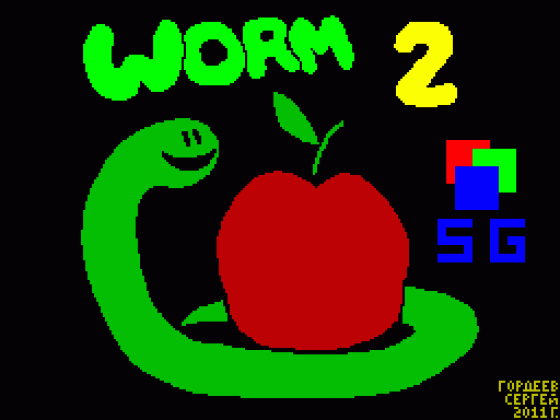 Worm 2